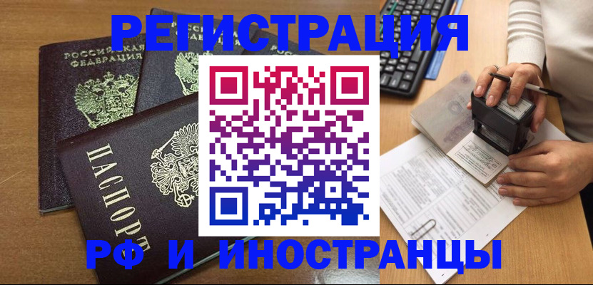 форма 3 в Катав-Ивановске